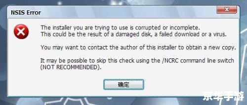 英语在线翻译器怎么安装