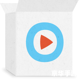 优酷客户端官方怎么安装电脑版 优酷客户端电脑版的详细安装教程