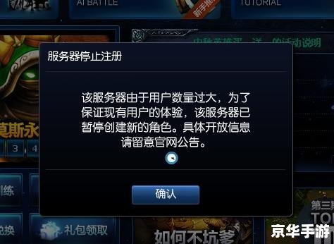 lol体验服转换器