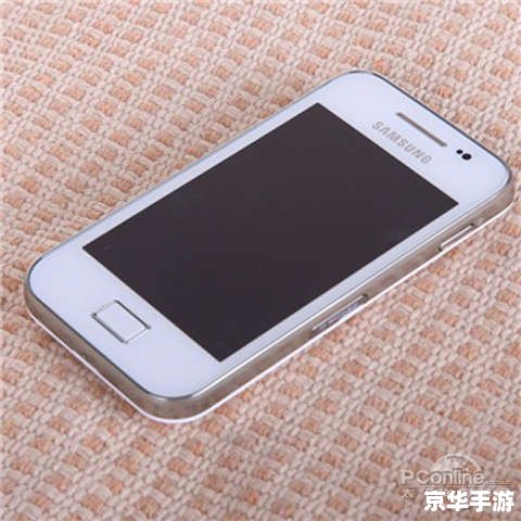三星S5830i游戏安装指南