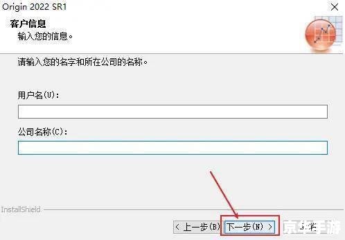 画图软件怎么安装 详细步骤指南：如何安装画图软件