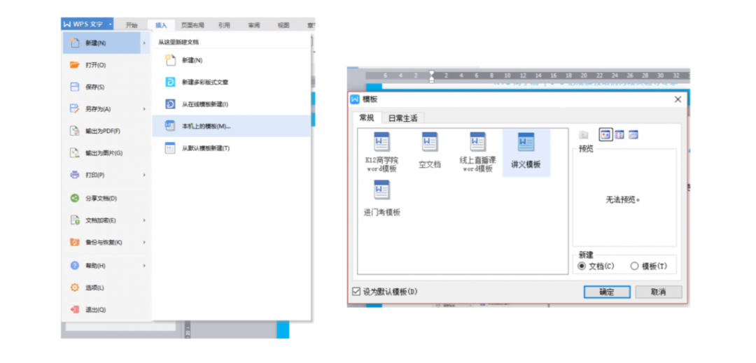 企业搜索软件 企业搜索软件：提升工作效率的必备工具