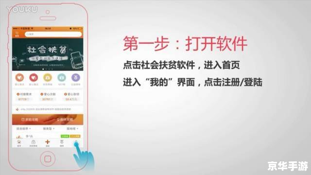 甘肃党建app怎么用 甘肃党建APP使用指南