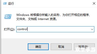 微软拼音输入法怎么用 微软拼音输入法的使用方法详解