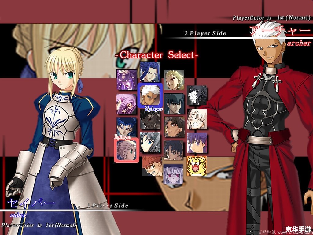 fatestaynight游戏怎么安装 如何安装并开始玩Fate/stay night游戏