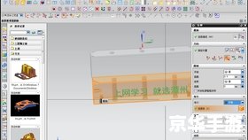 刻录工具的使用方法详解