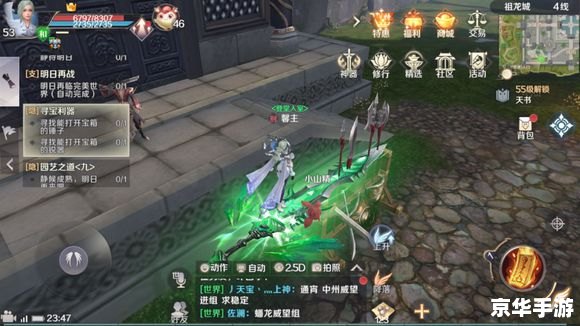 荣誉勋章战士攻略：探索、挑战与战术的完美结合