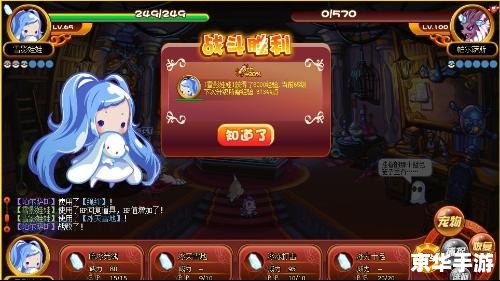 洛克王国帕尔萨斯怎么打 帕尔萨斯打法攻略
