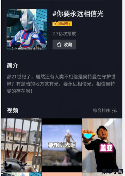 lpl是什么意思 深入解析LPL：含义、影响与未来发展