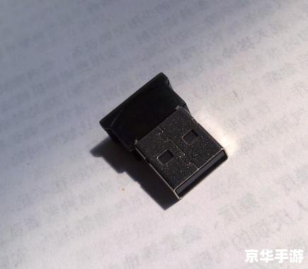 蓝牙适配器万能驱动
