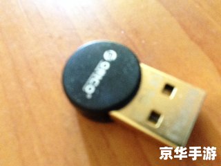 蓝牙适配器万能驱动