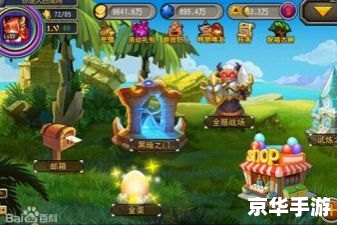 DNF热血八番街：探索、挑战与荣耀