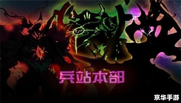 DNF超时空之战：挑战未知的勇者之旅