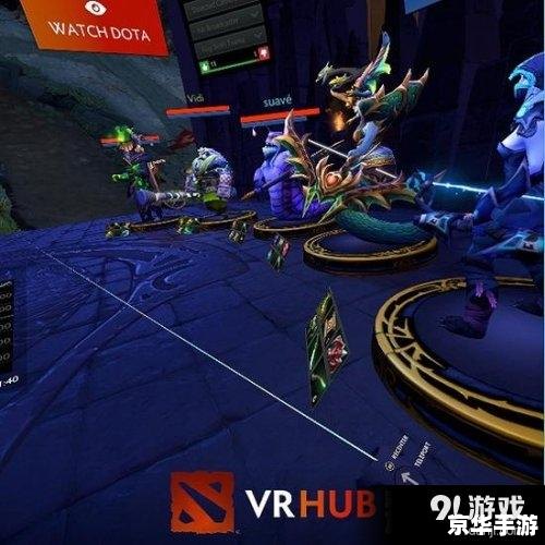 lol战区 英雄联盟战区系统：战略与荣耀的交织