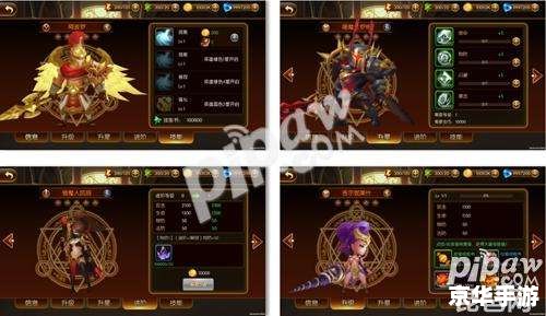 深入解析：如何充分利用最终幻想系列游戏