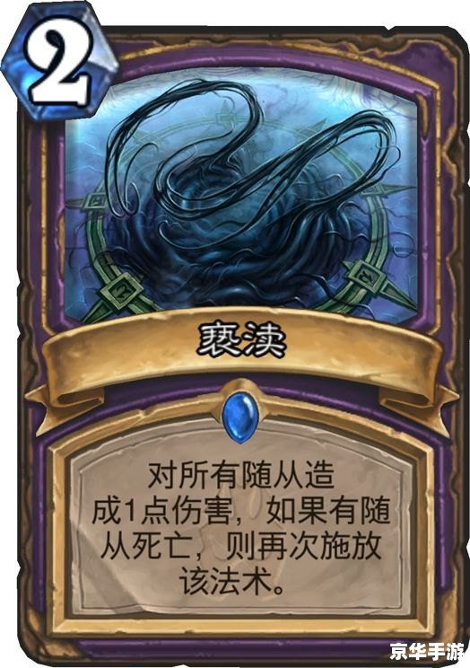 DNF冰强卡：冰封王座的强者之选