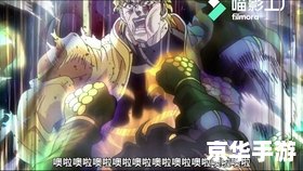 pspnds模拟器 **PSP与NDS模拟器的选择与游戏体验**