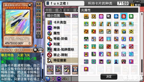 pspnds模拟器 **PSP与NDS模拟器的选择与游戏体验**