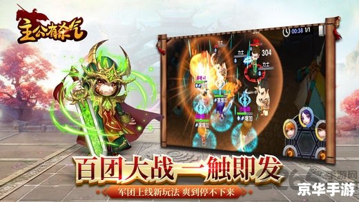 DNF小灯笼的好朋友：游戏中的友情与互助