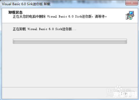 visual basic 6.0怎么安装