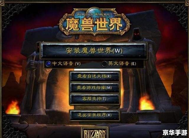 斗战神哪个区人多 **斗战神热门区服探讨：哪个区人最多？**