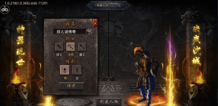 三个字的cf名字 三个字CF名字的魅力