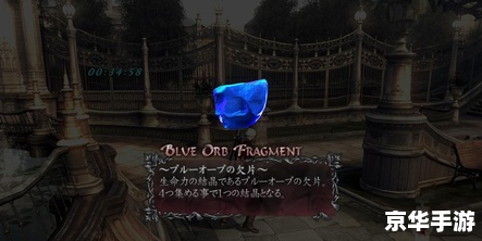 斗战神宣传片完整版 **《斗战神》深度解析：探寻神秘的战神世界**