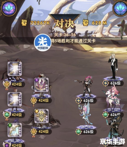 剑与远征雪境前线攻略 剑与远征雪境前线全面攻略