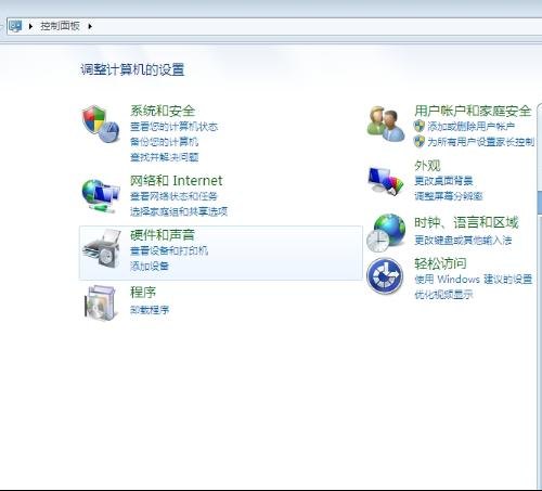 direct 3d怎么用