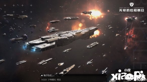 无尽的拉格朗日：探索、策略与未知的宇宙之旅