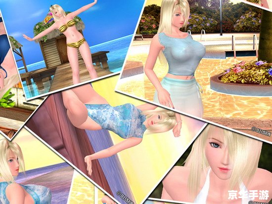 性感海滩3中文版 性感海滩3中文版：夏日热浪中的激情与冒险