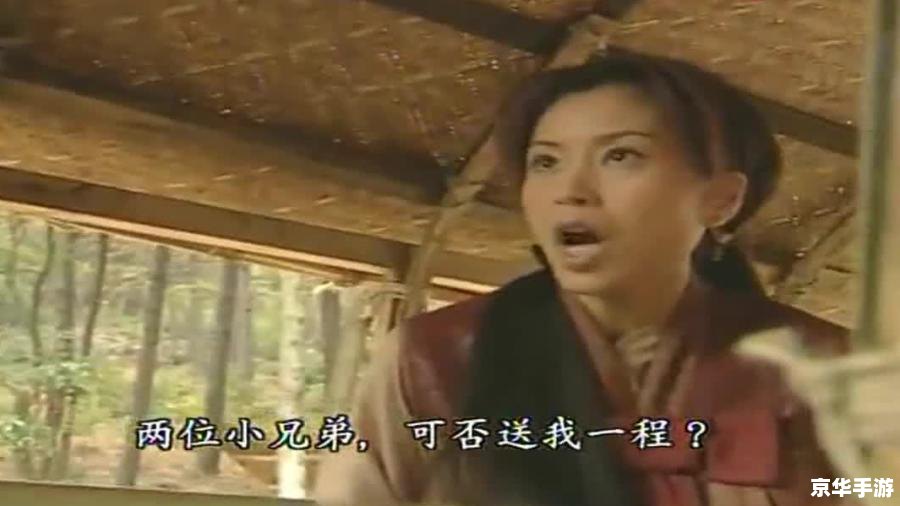 大唐双龙传宇文化及 **大唐双龙传：宇文化及的游戏世界解析**