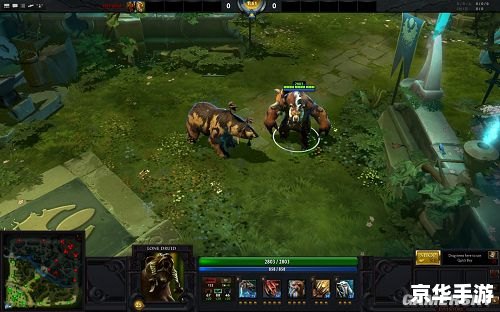 dota德鲁伊 德鲁伊：DOTA中的变形大师