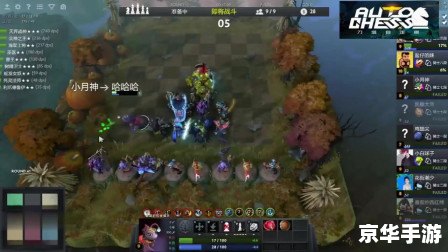 dota德鲁伊 德鲁伊：DOTA中的变形大师