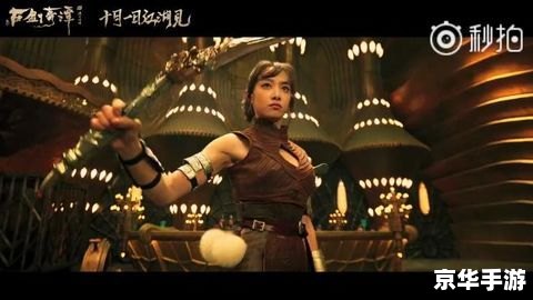 【古剑奇谭存档】探秘：游戏背后的奇幻世界