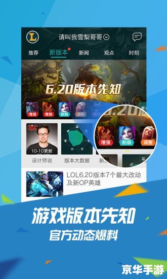 盛大手机官网游戏专区，掌中乐园等你来战！