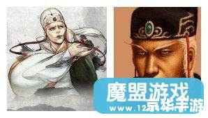 **侠客风云传穴位系统解析**
