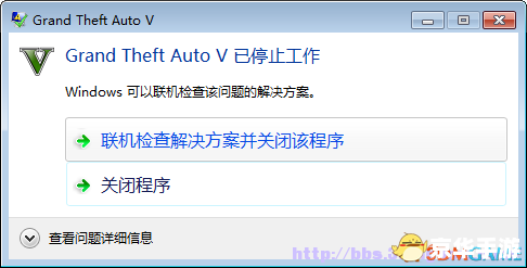 gta5需启动 GTA5游戏启动问题及解决方案