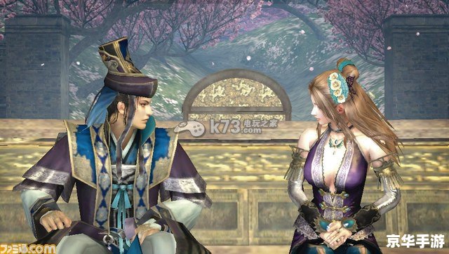 真三国无双7:帝国 **真三国无双7：帝国——体验三国历史的刺激与真实**