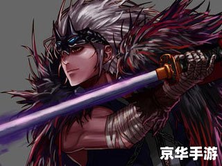 dnf鬼泣吧 DNF鬼泣：深度解析与攻略