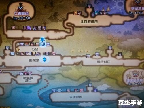 dnf 附魔师 **DNF附魔师：掌控魔力的艺术家**