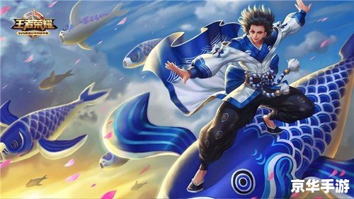 英雄联盟客服：游戏中的守护神