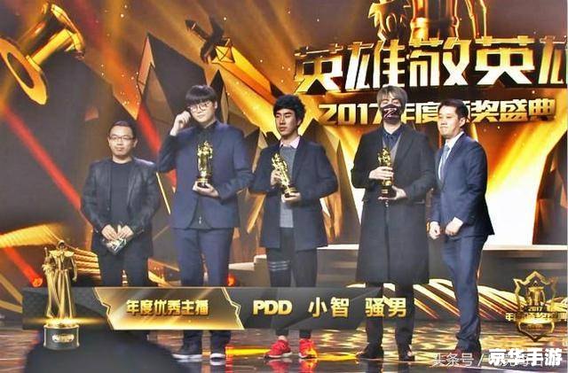 LOL战队：电竞精英的荣耀与挑战