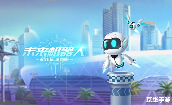 手游热门：探寻背后的原因与未来趋势