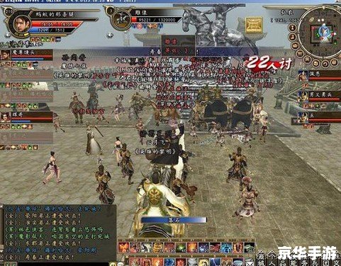 三国群英传2 online：重温经典，策略之战再度燃起