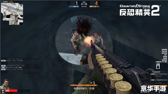 csol 雷神 csol雷神：神级武器的震撼登场