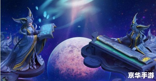 赛尔号星灵王：探索宇宙中的星辰奥秘