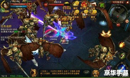 龙斗士魔剑士技能加点攻略