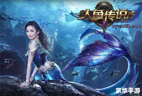 神秘海域3：探险与挑战的深海世界