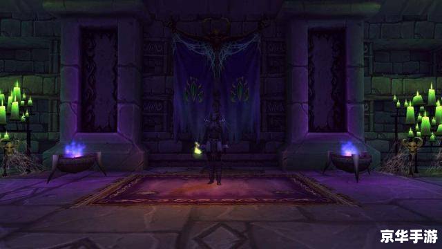 玫瑰小镇神秘的魔杖 **玫瑰小镇：探寻魔杖背后的神秘世界**